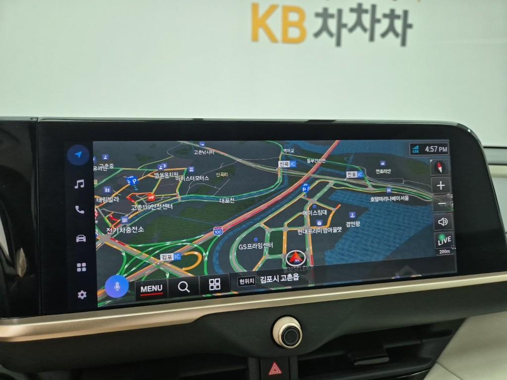 Toyota Crown 2023 Negro - Importación desde Corea - HF Imports Iquique - Foto 14