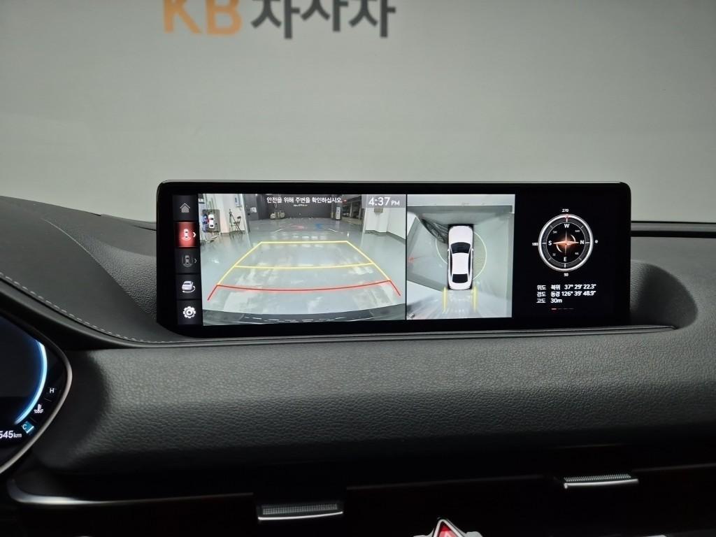 Genesis G80 2021 Gris - Importación desde Corea - HF Imports Iquique - Foto 14