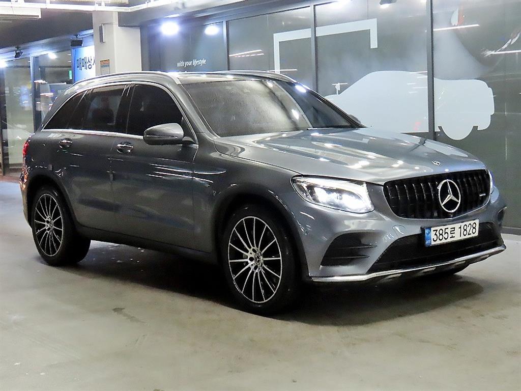 Mercedes Benz GLC Class 2018 Gris - Importación desde Corea - HF Imports Iquique - Foto 1