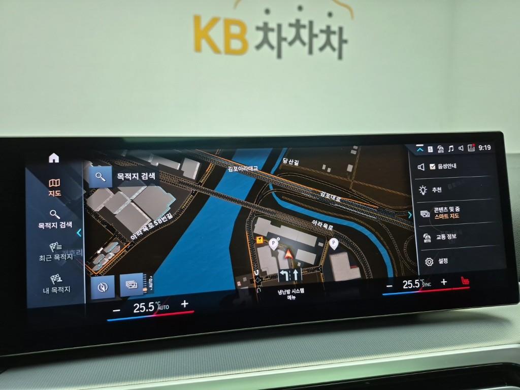 BMW 4 Series 2024 Negro - Importación desde Corea - HF Imports Iquique - Foto 14