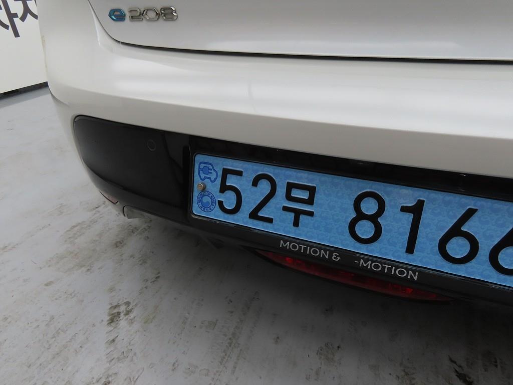 Peugeot 208 2021 Blanco - Importación desde Corea - HF Imports Iquique - Foto 18