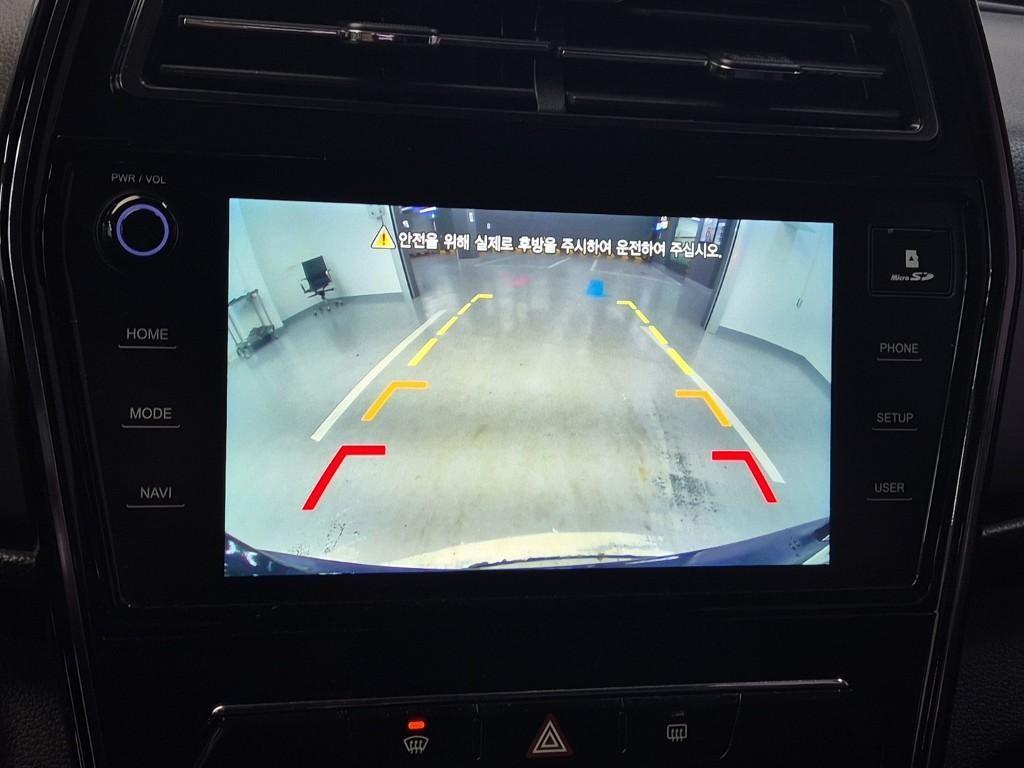 Ssangyong Tivoli - Vista 8