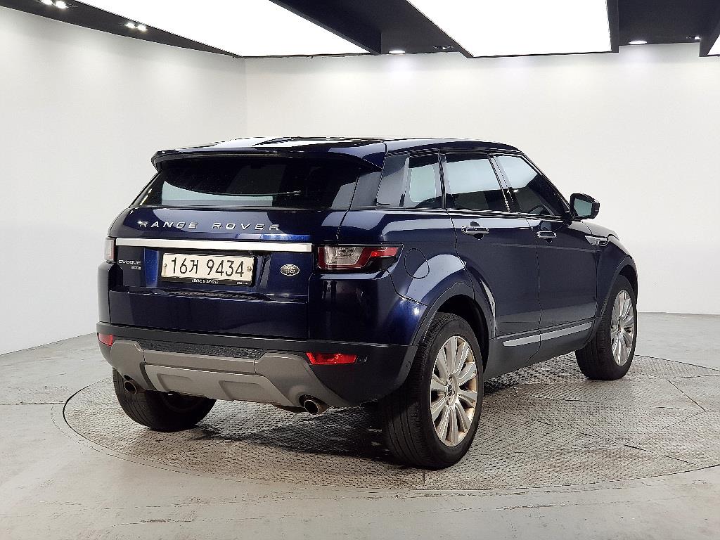 Land Rover Range Rover Bike - Vista 4