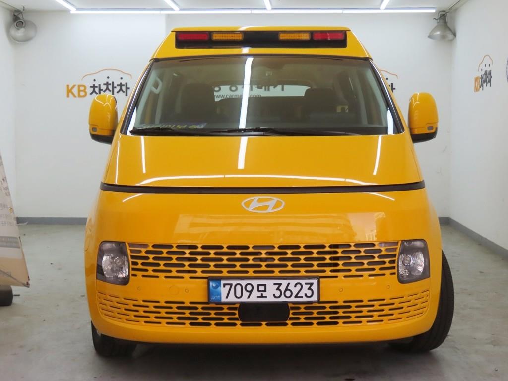 HYUNDAI Staria 2025 Amarillo - Importación desde Corea - HF Imports Iquique - Foto 1