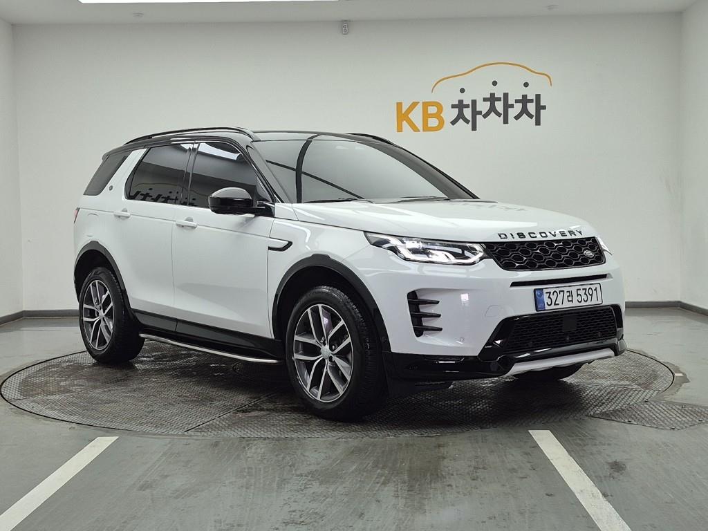 Land Rover Discovery Sports - Vista 2