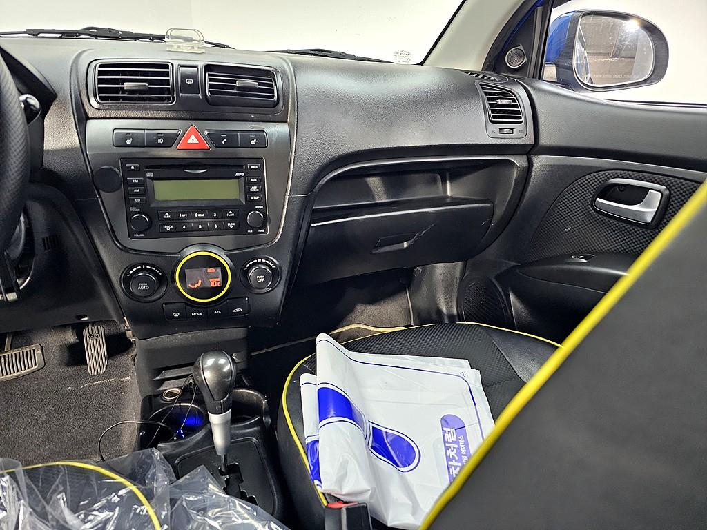 KIA Morning - Vista 10