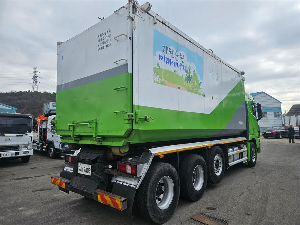 medium and large cargo apChoukJingae - Vista 5