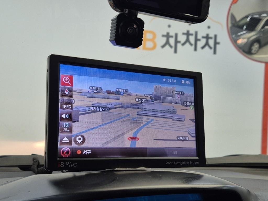 Chevrolet Orlando 2013 Gris - Importación desde Corea - HF Imports Iquique - Foto 13