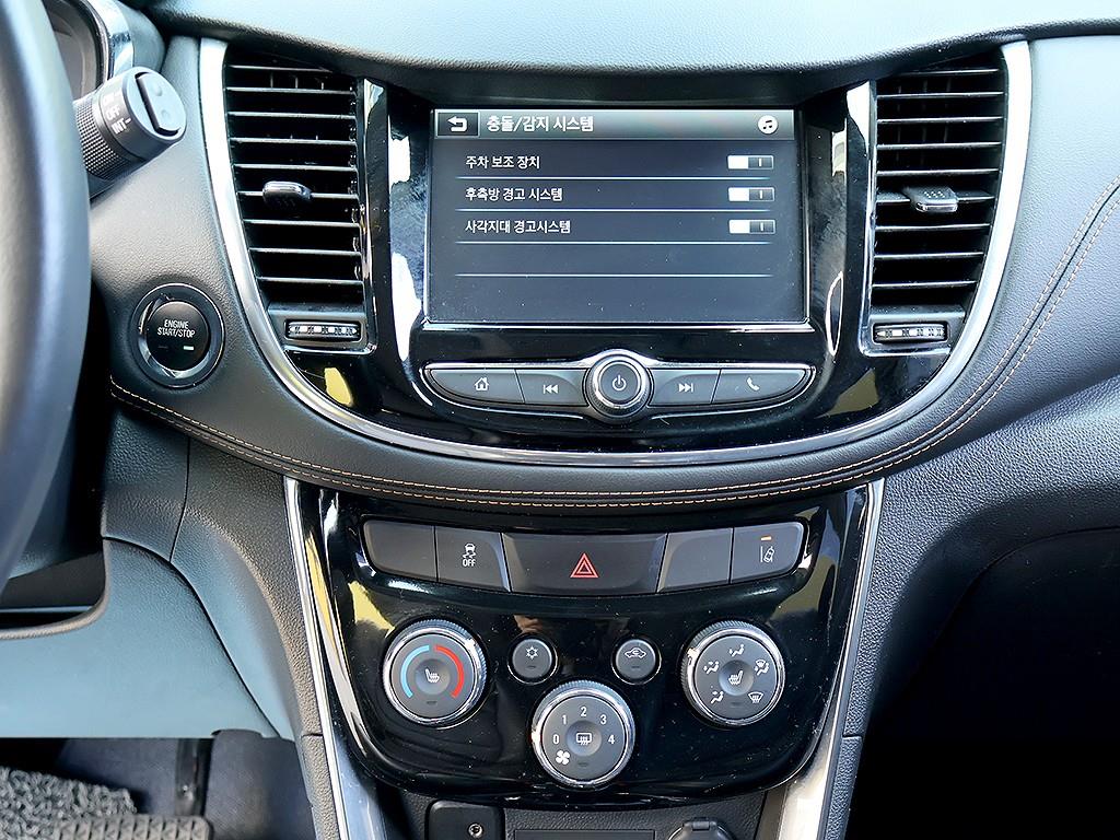 Chevrolet Trax 2017 Blanco - Importación desde Corea - HF Imports Iquique - Foto 9