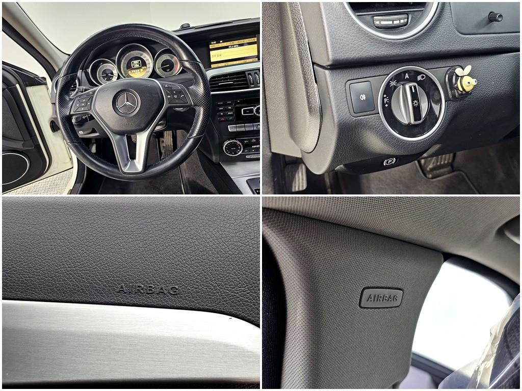 Mercedes Benz C Class 2012 Blanco - Importación desde Corea - HF Imports Iquique - Foto 17