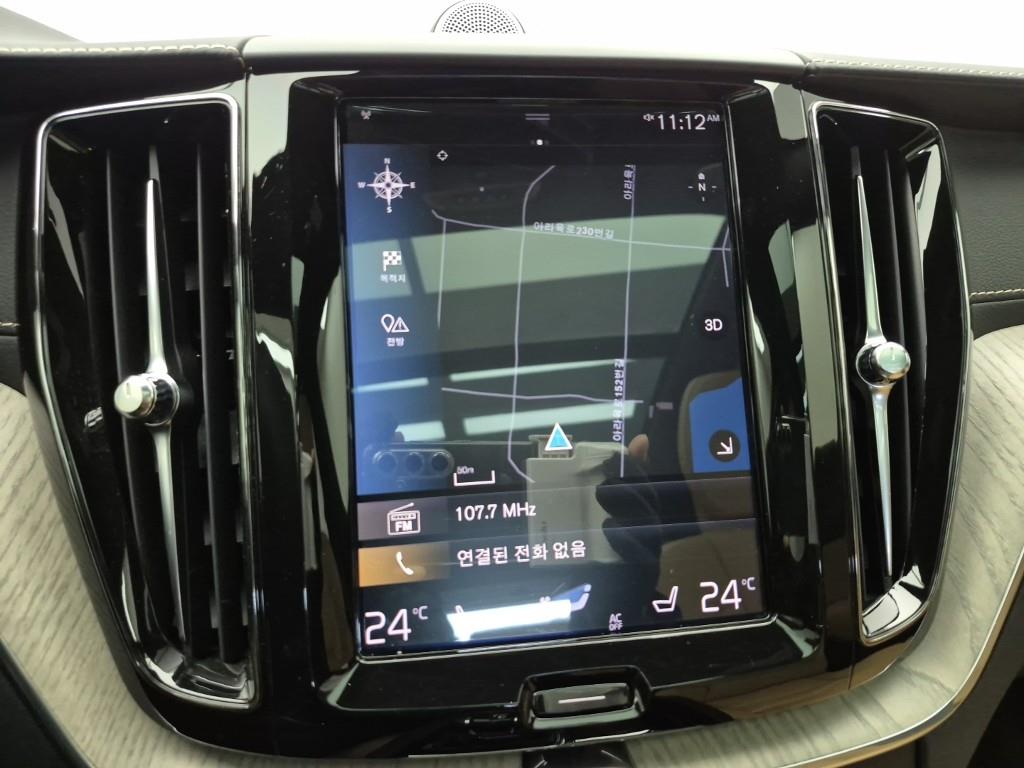 Volvo XC60 2020 Blanco - Importación desde Corea - HF Imports Iquique - Foto 14