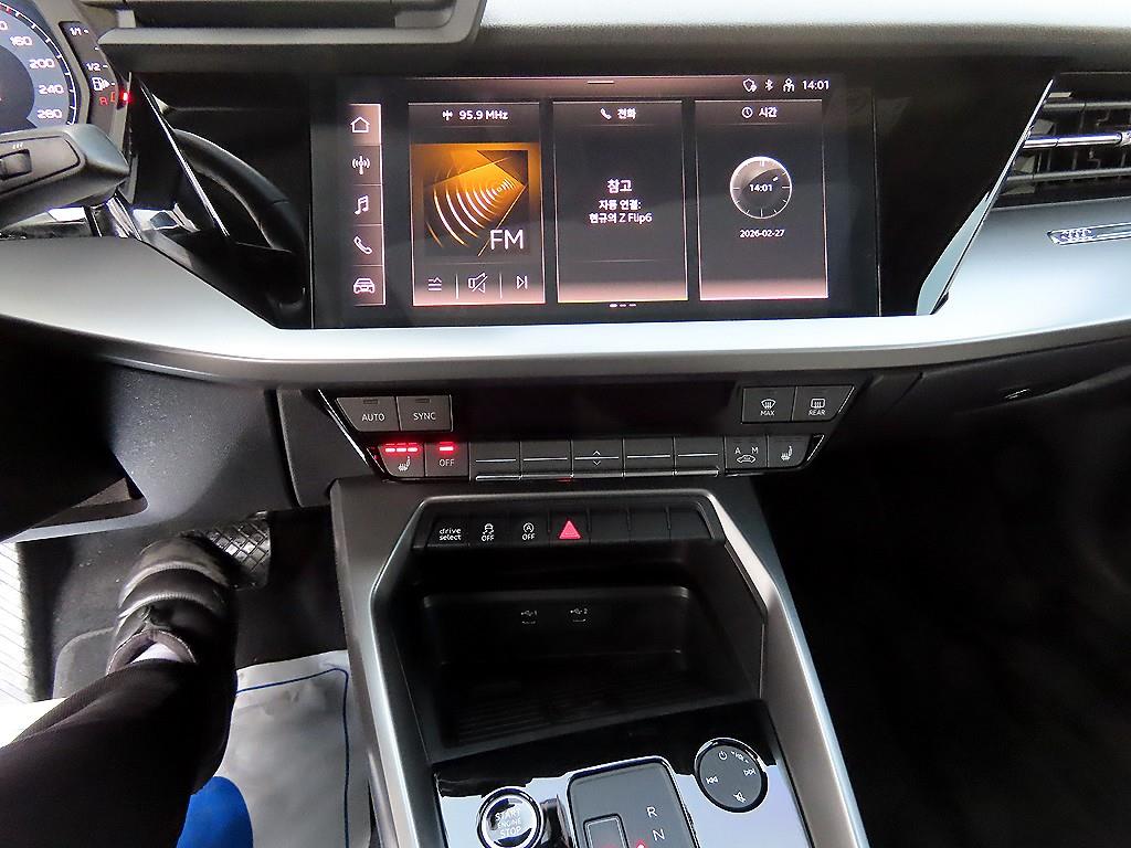 Audi A3 2024 Negro - Importación desde Corea - HF Imports Iquique - Foto 13