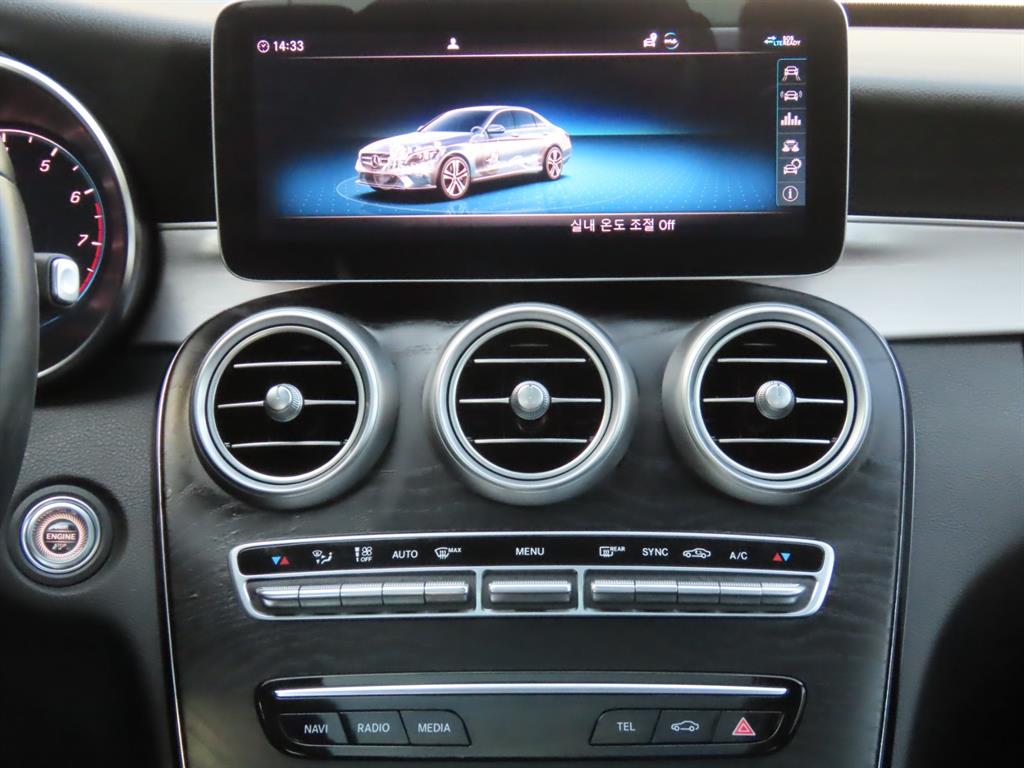 Mercedes Benz C Class 2021 Blanco - Importación desde Corea - HF Imports Iquique - Foto 9