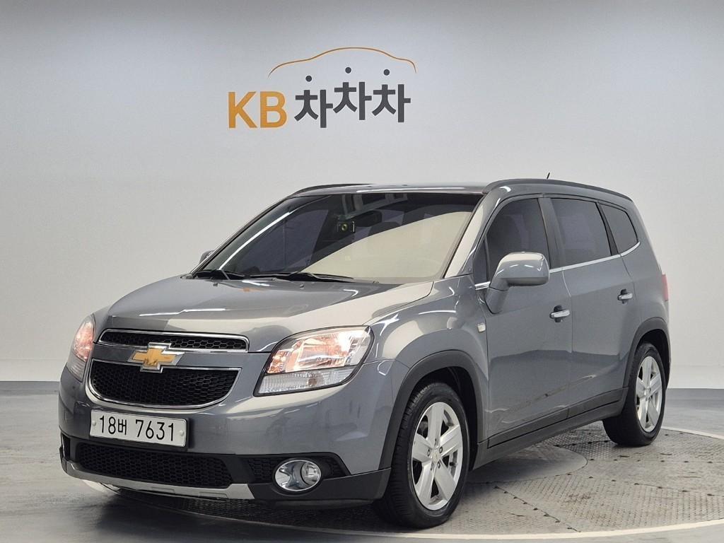 Chevrolet Orlando 2013 Gris - Importación desde Corea - HF Imports Iquique - Foto 1