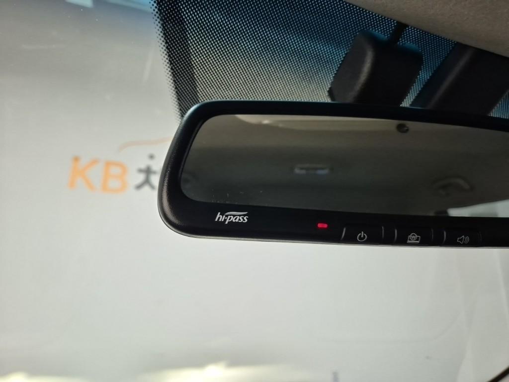 Ssangyong Tivoli 2022 Azul - Importación desde Corea - HF Imports Iquique - Foto 14