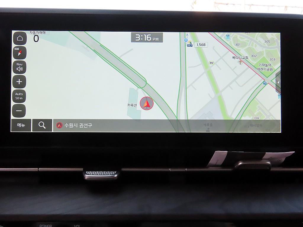 KIA Carnival 2023 Gris - Importación desde Corea - HF Imports Iquique - Foto 13