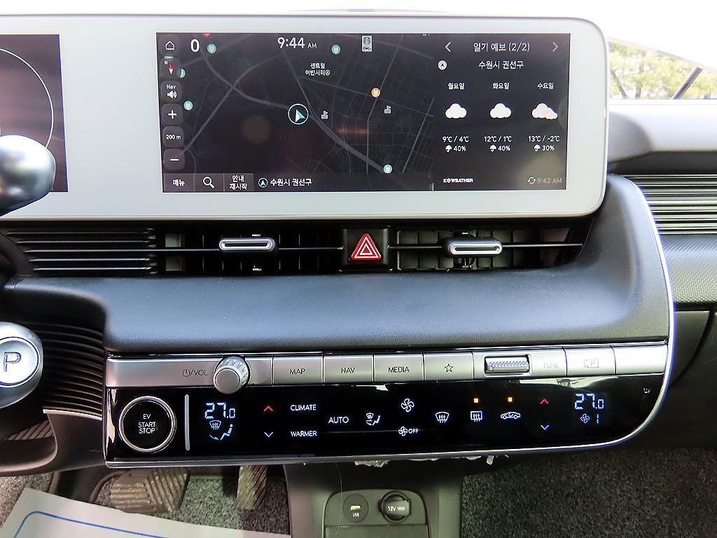 HYUNDAI Ioniq 5 2022 Gris - Importación desde Corea - HF Imports Iquique - Foto 13