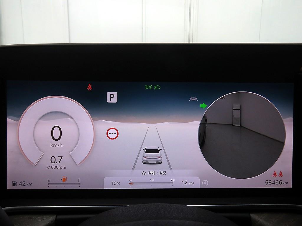 Genesis G90 - Vista 12