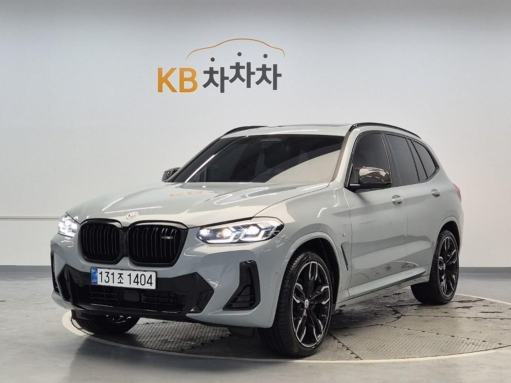 BMW X3 2024 Gris - Importación desde Corea - HF Imports Iquique - Foto 1
