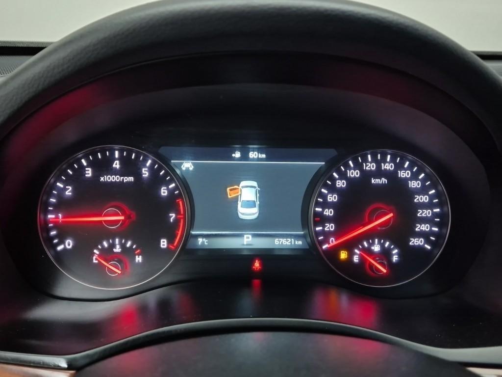 KIA K7 - Vista 6