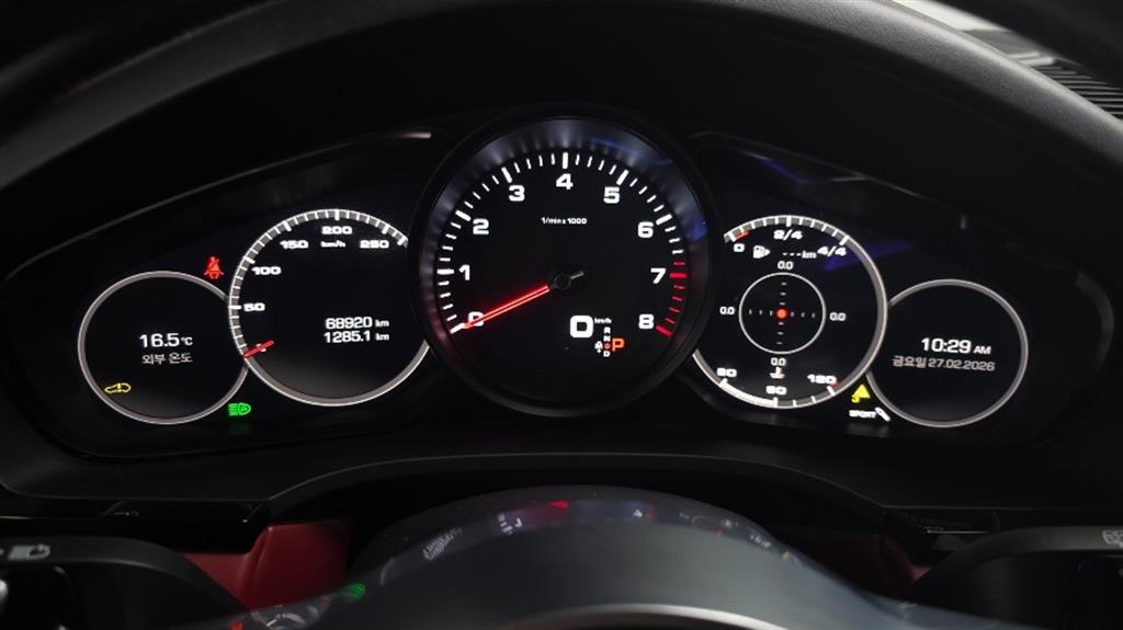 Porsche Cayenne - Vista 8