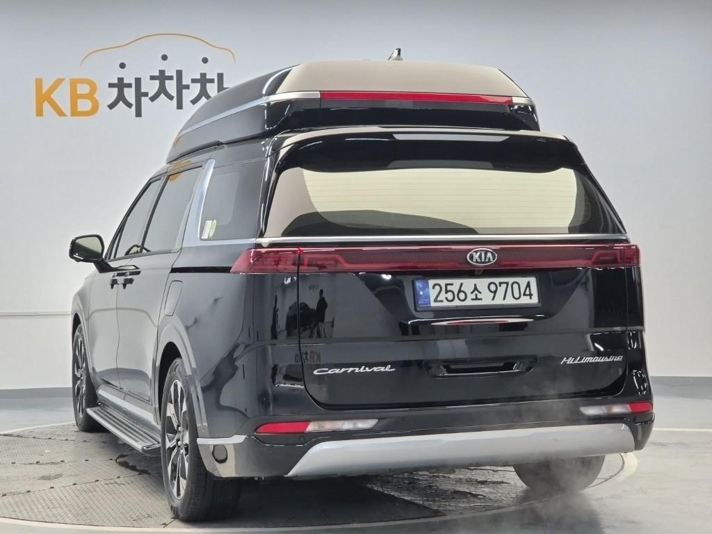 KIA Carnival - Vista 2