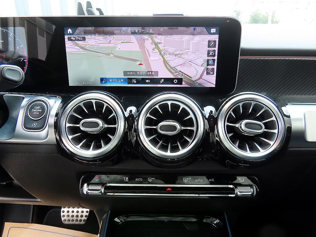 Mercedes Benz GLB Class 2020 Azul - Importación desde Corea - HF Imports Iquique - Foto 13