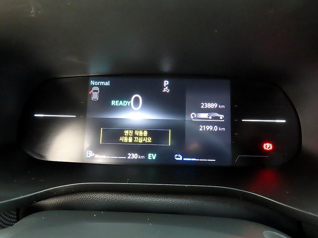 SAMSUNG Arkana - Vista 9