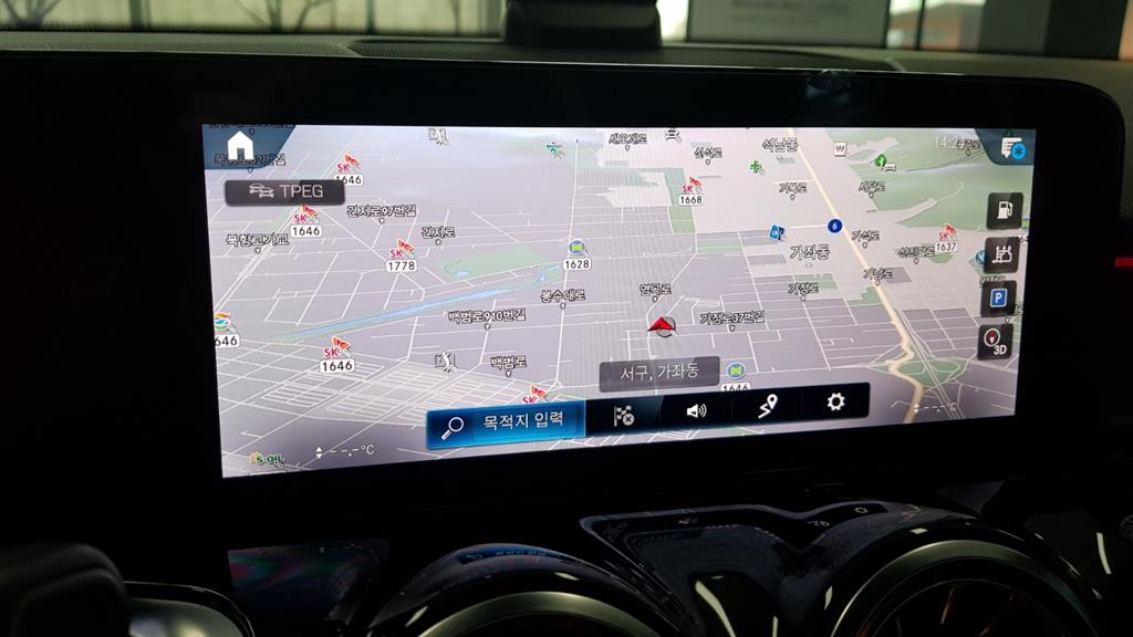 Mercedes Benz GLB Class 2023 Blanco - Importación desde Corea - HF Imports Iquique - Foto 19