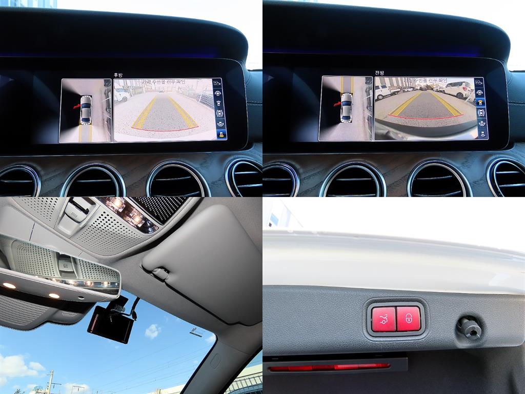 Mercedes Benz E class 2019 - Importación desde Corea - HF Imports Iquique - Foto 18