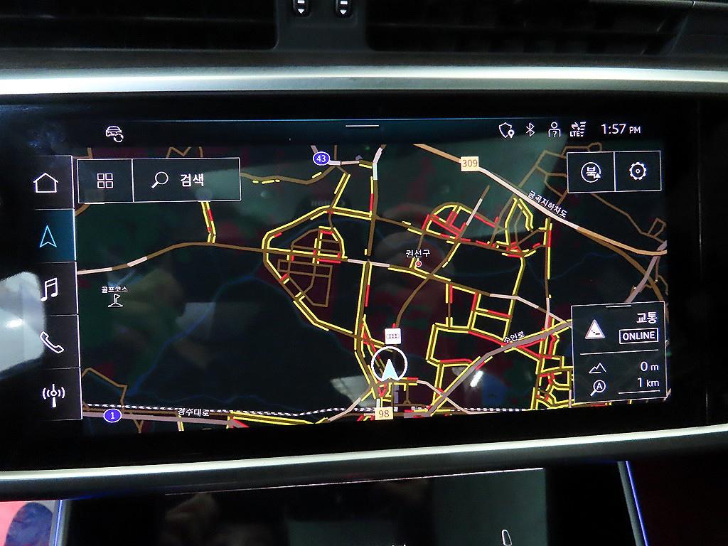 Audi A7 2023 Blanco - Importación desde Corea - HF Imports Iquique - Foto 14