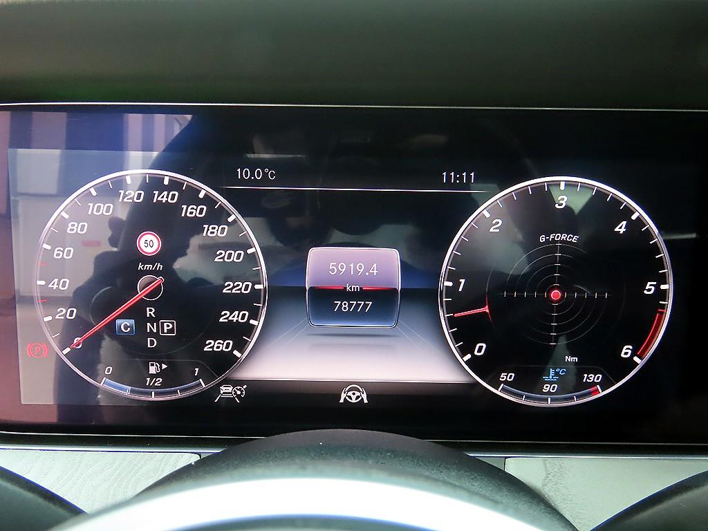 Mercedes Benz CLS Class - Vista 9