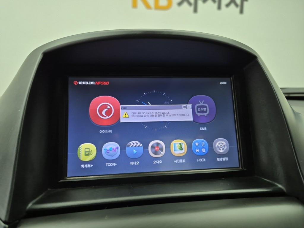 Chevrolet Orlando 2016 Negro - Importación desde Corea - HF Imports Iquique - Foto 13