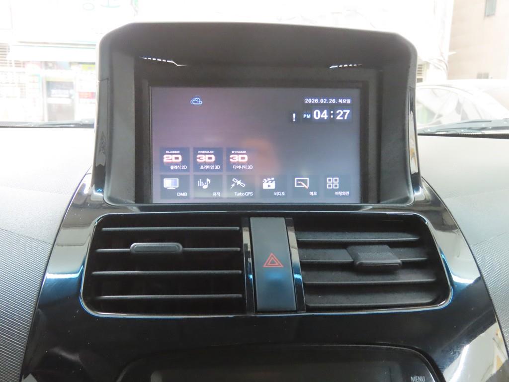 Chevrolet Spark 2014 Blanco - Importación desde Corea - HF Imports Iquique - Foto 14