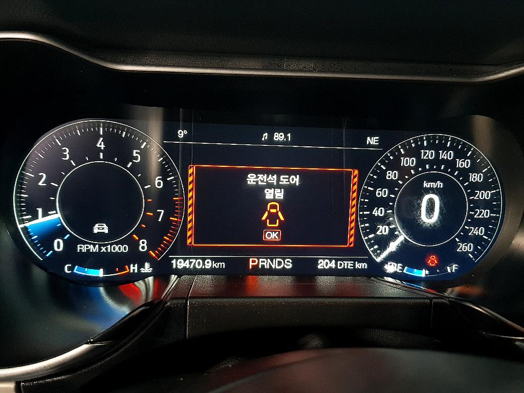 Ford Mustang - Vista 7