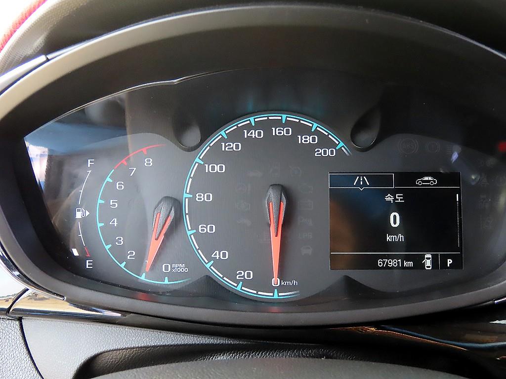 Chevrolet Spark - Vista 8