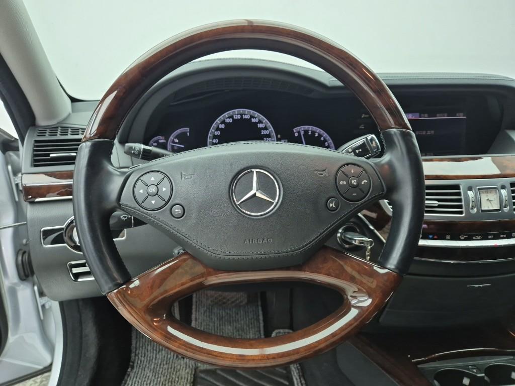 Mercedes Benz S Class - Vista 9