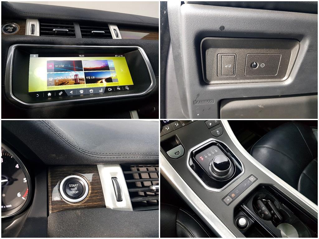 Land Rover Range Rover Bike - Vista 12