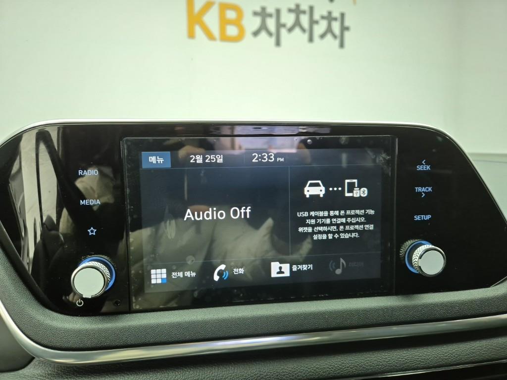 HYUNDAI Sonata 2020 Gris - Importación desde Corea - HF Imports Iquique - Foto 13