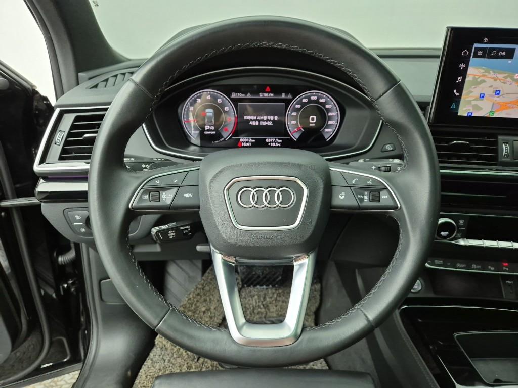 Audi Q5 - Vista 9