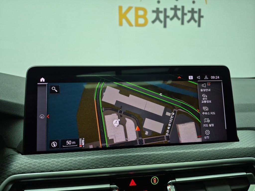 BMW X3 2023 Blanco - Importación desde Corea - HF Imports Iquique - Foto 14