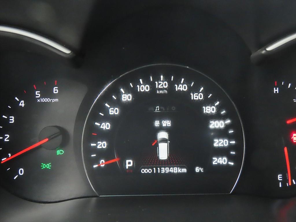 KIA Sorento - Vista 8