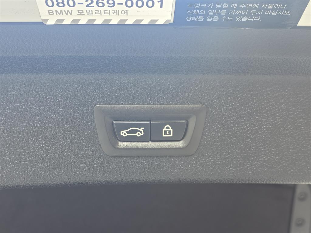 BMW Gran Turismo 2017 Blanco - Importación desde Corea - HF Imports Iquique - Foto 19