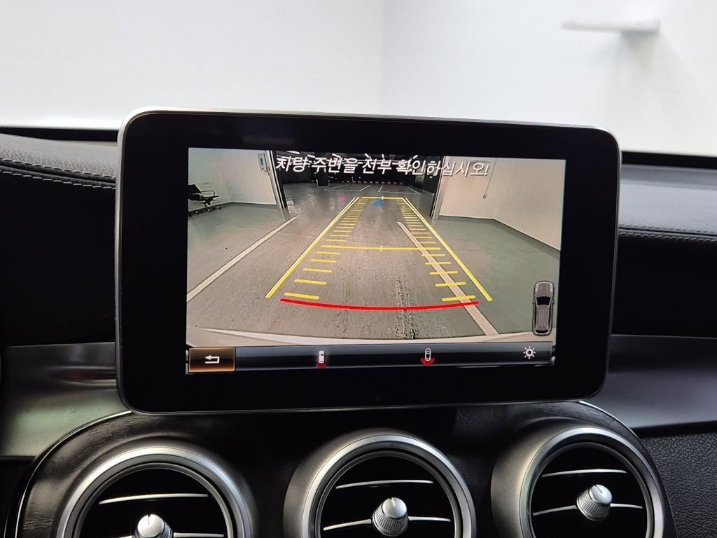 Mercedes Benz GLC Class 2016 Blanco - Importación desde Corea - HF Imports Iquique - Foto 14