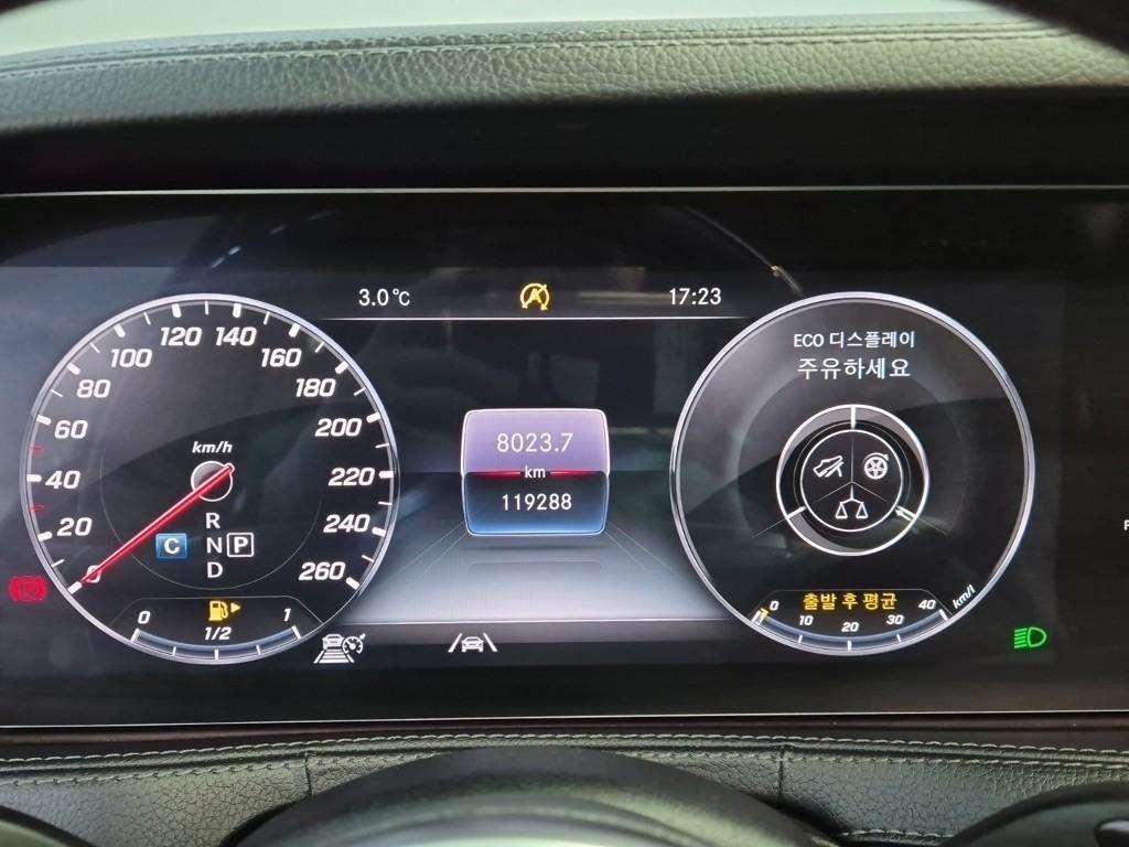 Mercedes Benz S Class - Vista 6