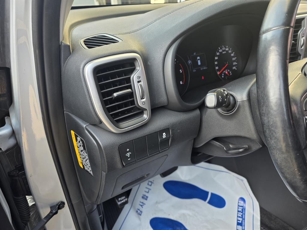 KIA Sportage 2016 Plateado - Importación desde Corea - HF Imports Iquique - Foto 15