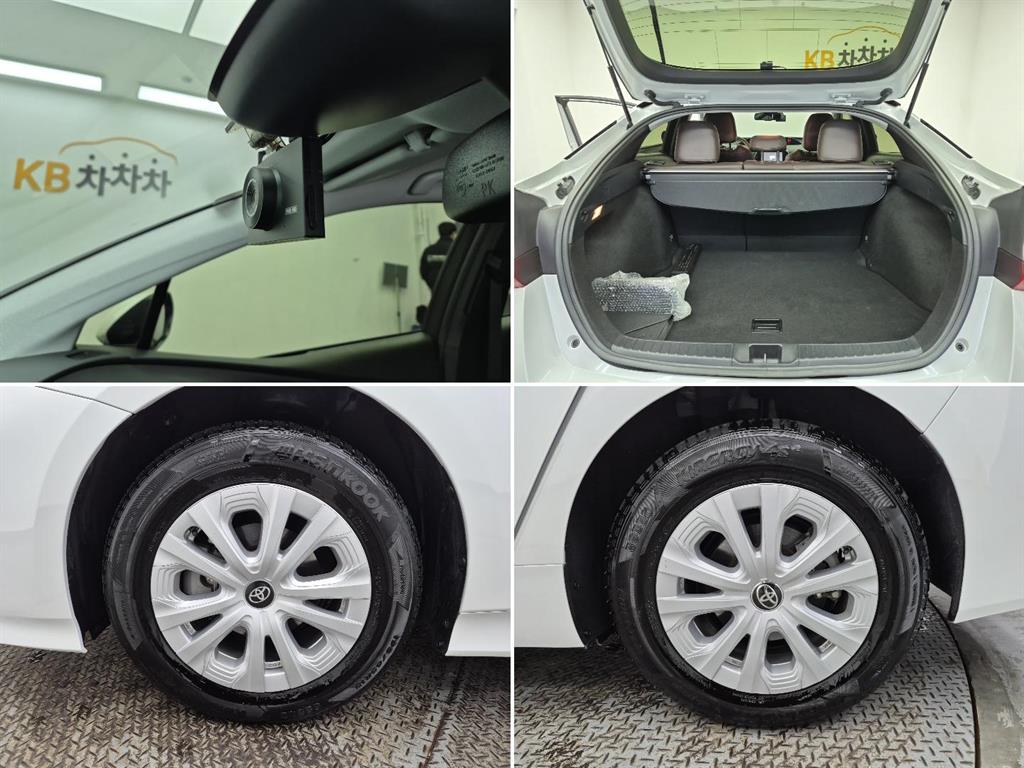 Toyota Prius 2022 Blanco - Importación desde Corea - HF Imports Iquique - Foto 18