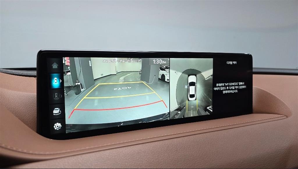 Genesis G80 2024 Negro - Importación desde Corea - HF Imports Iquique - Foto 16