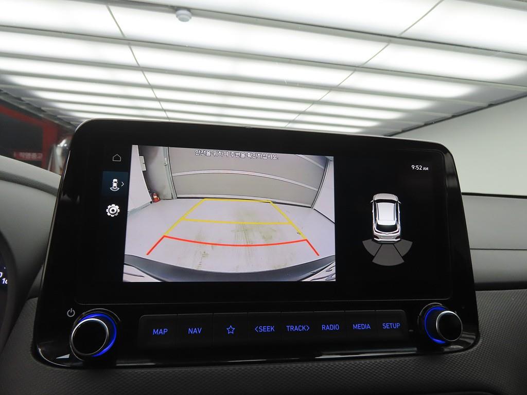 HYUNDAI Kona 2021 Plateado - Importación desde Corea - HF Imports Iquique - Foto 14