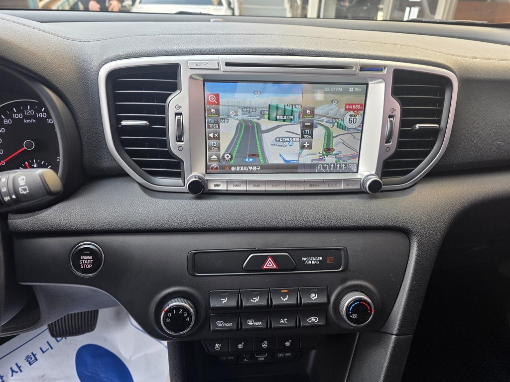 KIA Sportage - Vista 7